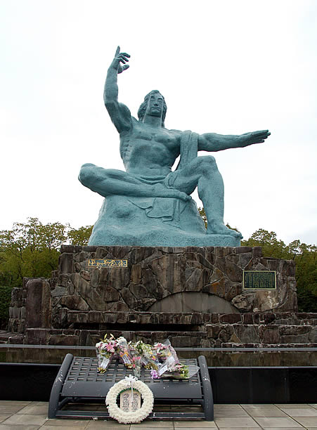 Nagasaki Peace Park bronze statue